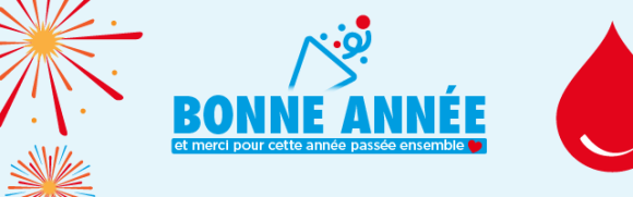 ESF_bonne_annee_2025.png